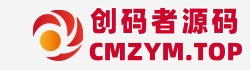 B2C电商网站在线付款商城系统-演示站点
